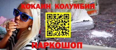 бутик Апшеронск