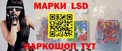 молекула духа Аргун