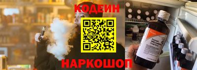каннабис Апрелевка