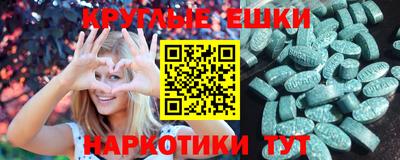 каннабис Апрелевка
