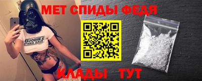 каннабис Апрелевка