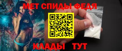 каннабис Апрелевка
