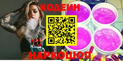 винт Гагарин