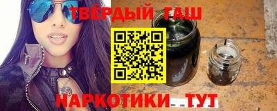 каннабис Апрелевка