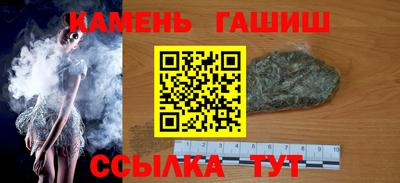 меф VHQ Гатчина