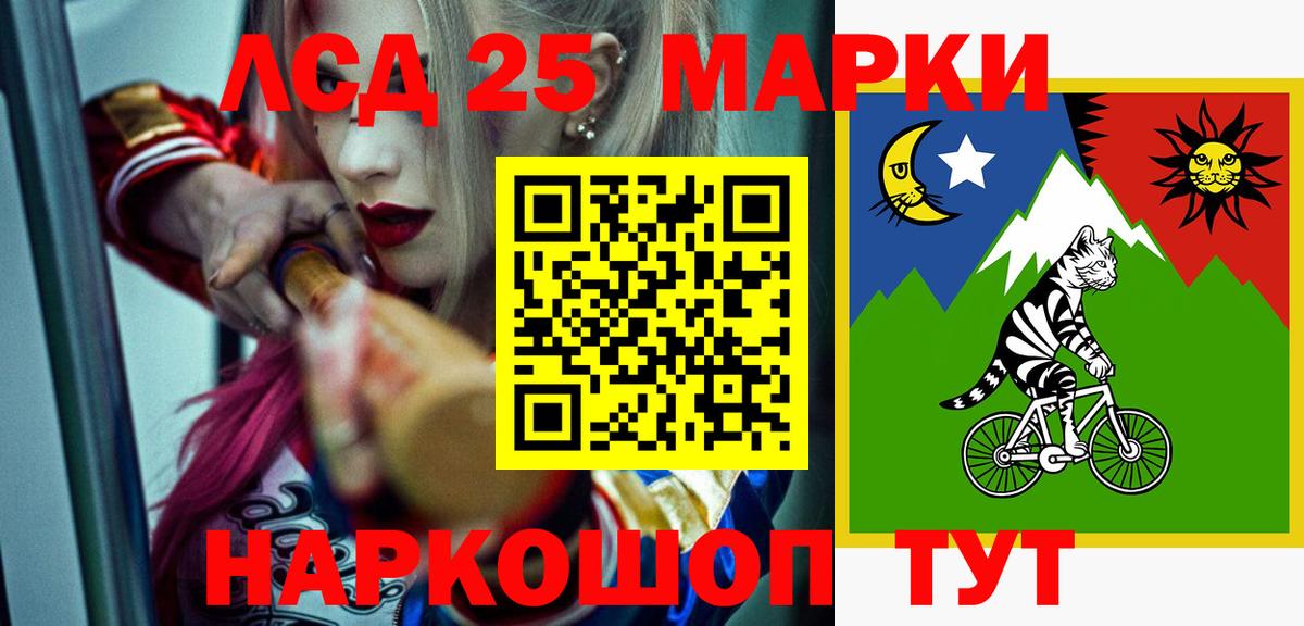 Марихуана  МЕТАМФЕТАМИН  Cocaine  Меф МЯУ МЯУ   МДМА  Вход с VPN  ГАШ  Белорецк  МАРИХУАНА 